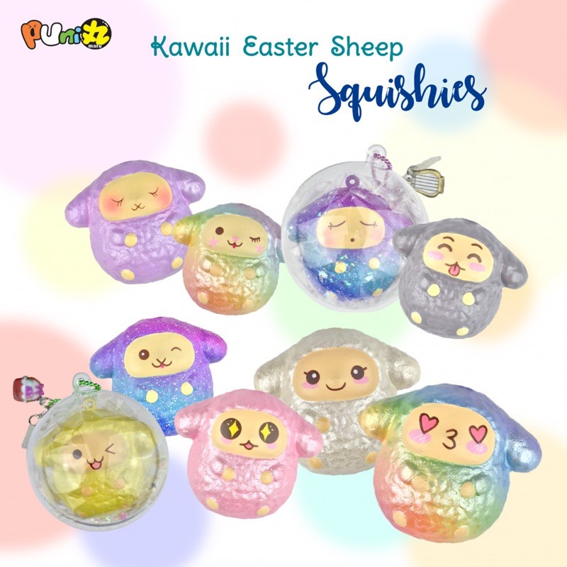 == RARE ==สกุชชี่ Puni Maru - Kawaii Easter Sheep แกะพูนิมารุ คาวาอิ อีสเตอร์
