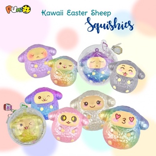 == SALE == สกุชชี่ Puni Maru - Kawaii Easter Sheep แกะพูนิมารุ คาวาอิ อีสเตอร์