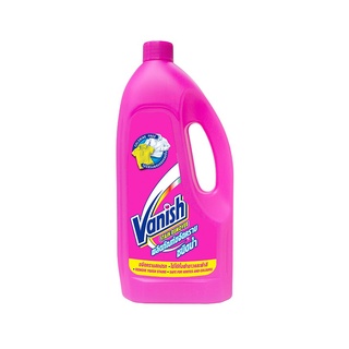 ✨สุดพิเศษ✨ Vanish เอ็กซ์ตร้าไฮยีน 940 มล. 🚚พร้อมส่ง!! 💨