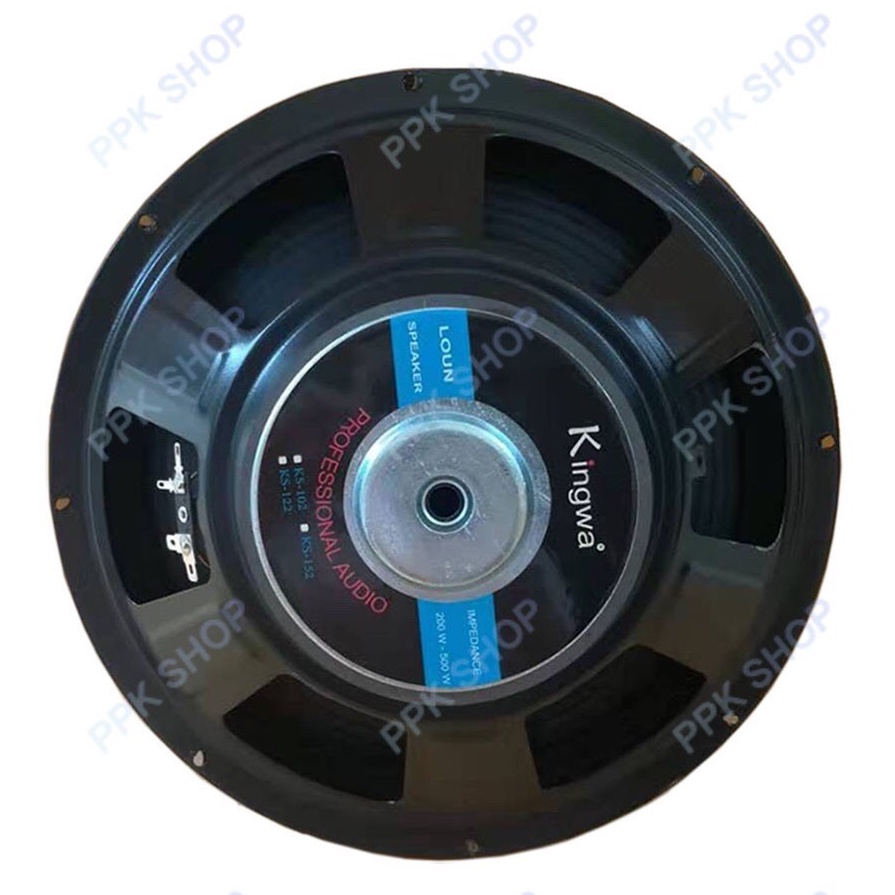 ดอกลำโพง12นิ้ว 500วัตต์ MAX POWER SUB WOOFER PA. 8โอห์ม ดอกลำโพงกลางแจ้ง /บ้าน ราคา 1ดอก