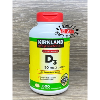 Kirkland Signature Vitamin D3 50mcg ( 600 เม็ด ) กระปุกใหญ่! สุดคุ้ม!!