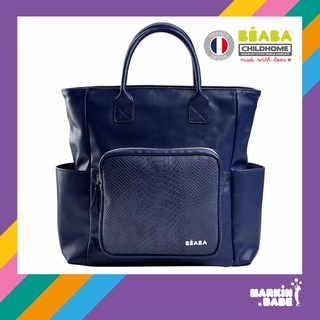 BEABA Kyoto Changing Bag กระเป๋าเปลี่ยนผ้าอ้อมมาพร้อมแผ่นรองเปลี่ยนผ้าอ้อม และกระเป๋าเก็บอุณหภูมิ I MARKIN.Babe