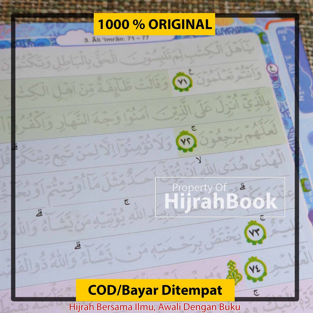 Al Quran Tulis สําหรับ Junior B5 [18x26 Cm] ตามวิธีบรรทัด 5 สีบล็อก คู่มือการจดจํา