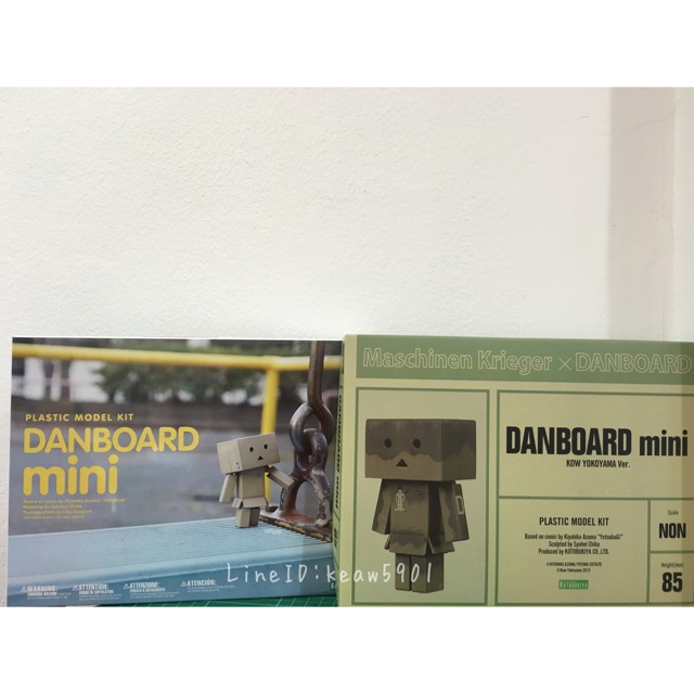 Danboard mini พร้อมส่งฟรี ลทบ.