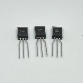 B734 (2SB734) PNP TRANSISTOR 1A 50V เเพ็คละ 5 ตัว