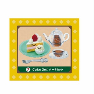 รีเมน Gudetama Cake Set (ชุด Gudetama Cafe).