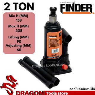 กระปุกแม่แรง 2 ตัน Bottle Jack FINDER