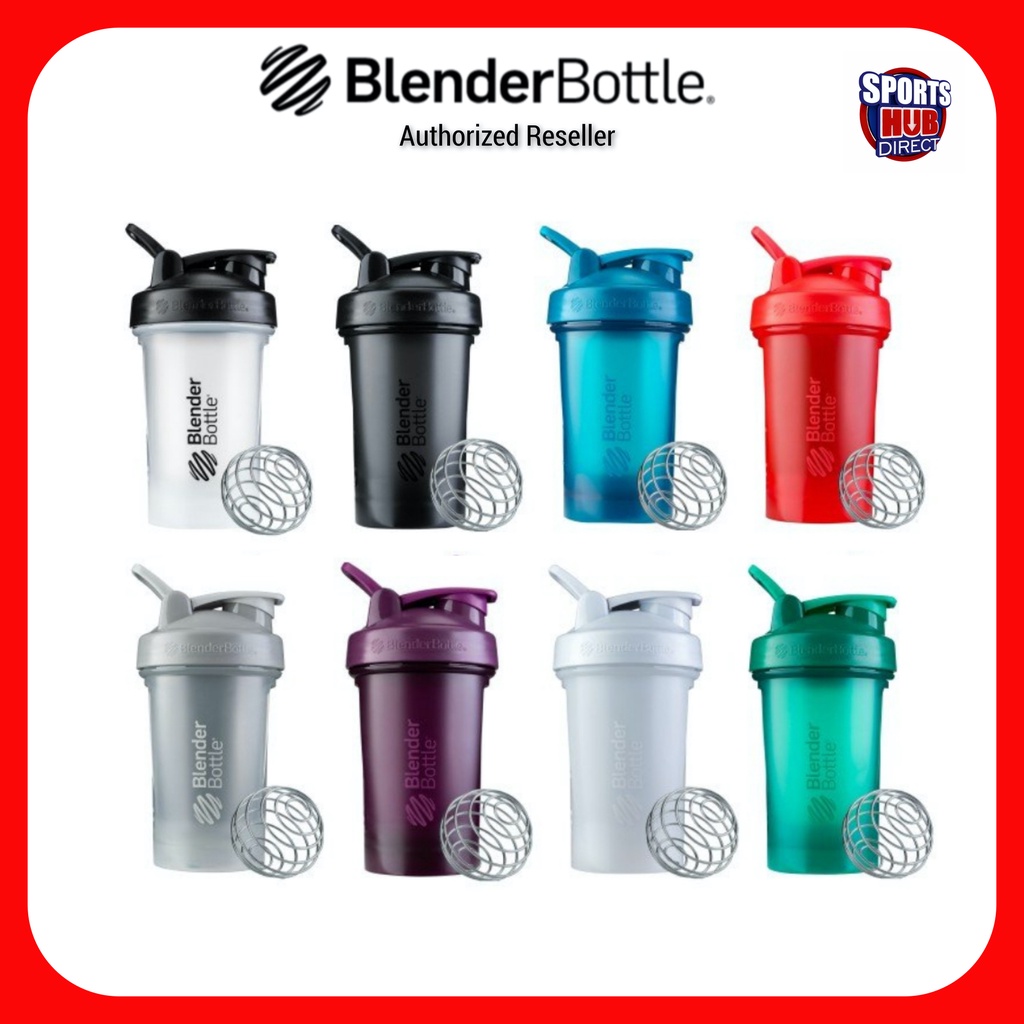 Blender Bottle Classic V2 - 20 / 28 / 45 oz