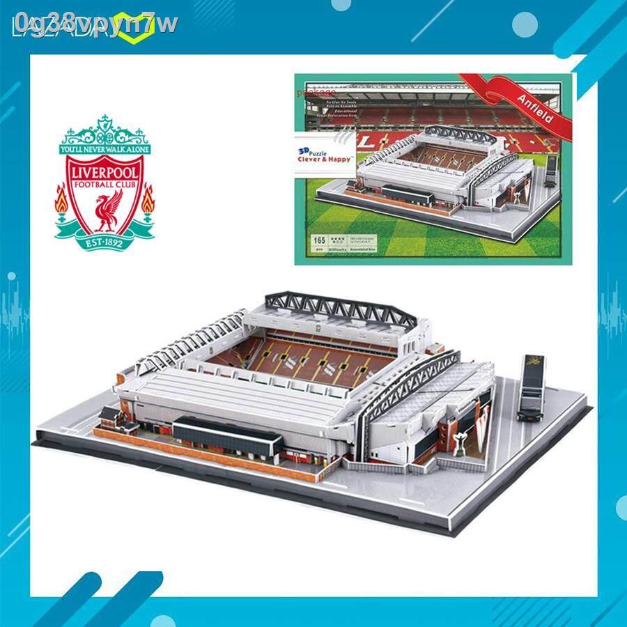 Liverpool football field model, Red Swan anfield stadium, football stadium model Liverpool Stadium Anfield Stadium 3d pu
