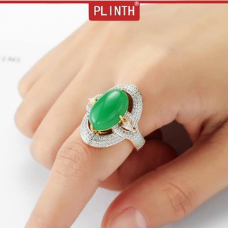 PLINTH แหวนทองคำ 24K มรกตนิลเต็มเพชร405