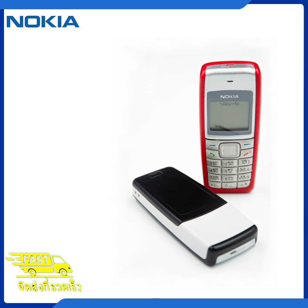 โทรศัพท์ราคาถูก มือถือซัมซุง Nokia 1110i โนเกีย ปุ่มกดมือถือ เครื่องแท้100% ตัวเลขใหญ่ สัญญาณดีมาก ลำโพงเสียงดัง โทรศัพท