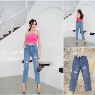 G.D.Jeans รุ่น 1535#กางเกงยีนส์ขายาวผ้าด้านทรงบอยสลิมสียีนส์ฟอกแต่งขาด