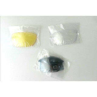 เลนส์แว่นตา BIANCHI FALCO LENS KIT (1 แพ๊คมีสามชุดคละสี)