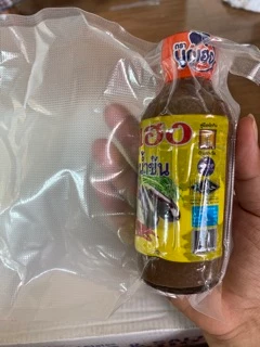 บูดูเฮง น้ำข้น ของแท้จากปัตตานี 150 ml.