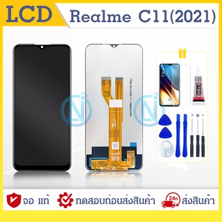 LCD Display หน้าจอ oppo Realme C11 2021 จอ จอชุด จอ+ทัช จอRealme จอRealmeC11 2021 LCD Display Touch Realme C11 (2021)