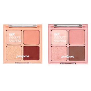 Peripera Pocket Shadow Palette ขายส่ง Facebook Review