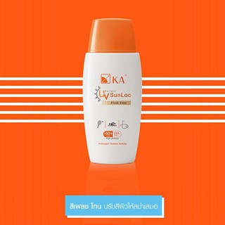 KA UV Perfect Sunloc SPF 50+ Pa+++ 30ml. (Fresh Tone)