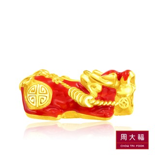 Chow Tai Fook ปี่เซี๊ยะเปลี่ยนสีตัวเรือนทองคำ 999 Gold CM22821