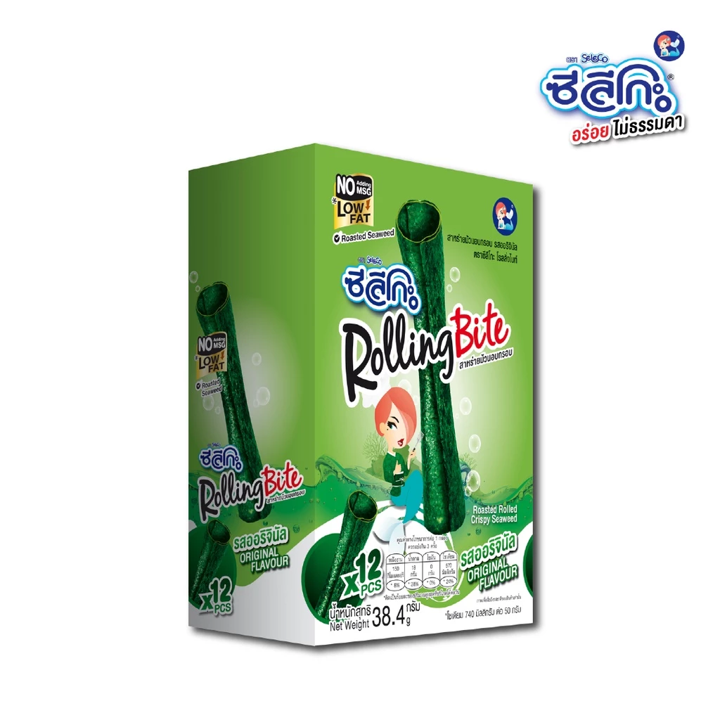 ซีลีโกะ Rolling Bite สาหร่ายม้วนอบกรอบ รสออริจินัล 12 ซอง / กล่อง (ขนาด 33.6 กรัม)