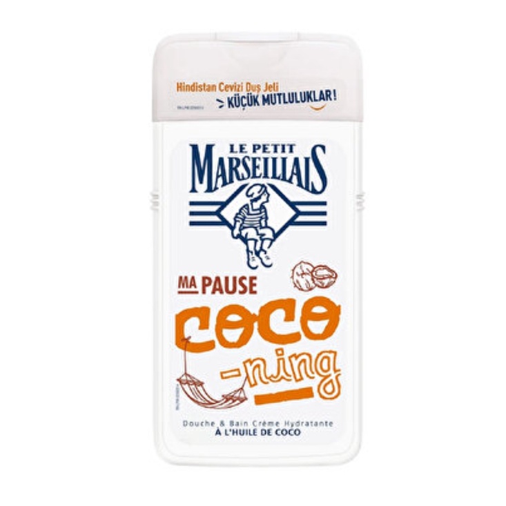 เจลอาบน้ำ Le Petit Marseillais Shower Gel Coco แบรนด์จากประเทศฝรั่งเศส ขนาด 250 ml (พร้อมจัดส่ง) ราคา ถูกที่สุด ดีลบีเคเค แกลเลอรีภาพที่ 2
