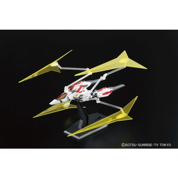 Gundam Build Fighters - MG - Universe Booster UB-01 - 1/100 (Bandai)