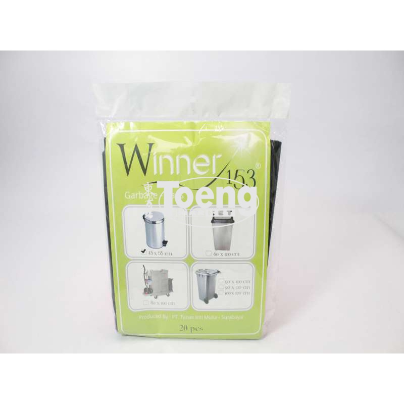 กระเป๋ารางน้ําสีดํา 45X55 (20 ชิ้น) WINNER / ถุงเขียงพลาสติกสีดํา