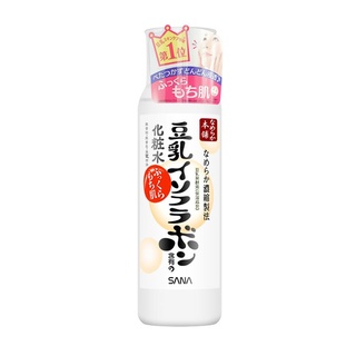 SANA NAMERAKAHONPO SKIN LOTION 200 ML /ซาน่า นาเมรากะโฮมโปะ สกิน โลชั่น