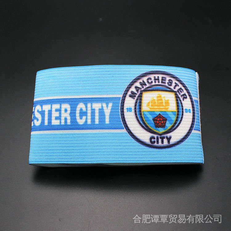 ปลอกแขนกัปตัน ลายทีมฟุตบอล Velcro IniF สไตล์โปรตุเกส สําหรับเด็กผู้ชาย - รูปที่ 4