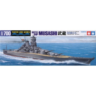 โมเดลเรือรบทามิย่า ขนาด 1/700 Tamiya TA31114 Japanese Battle-Ship Musashi