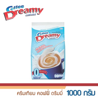 Coffee Dreamy ครีมเทียม คอฟฟี่ ดรีมมี่  1000 กรัม