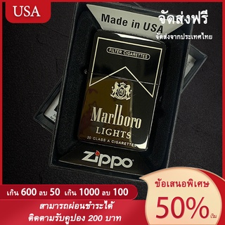 Original lighter 0038 Black ice ของแท้ไฟแช็ก Zipp0 Made in USA