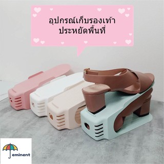 ราคาที่เก็บรองเท้า อุปกรณ์เก็บรองเท้า ประหยัดพื้นที่ Shoe Receptacle