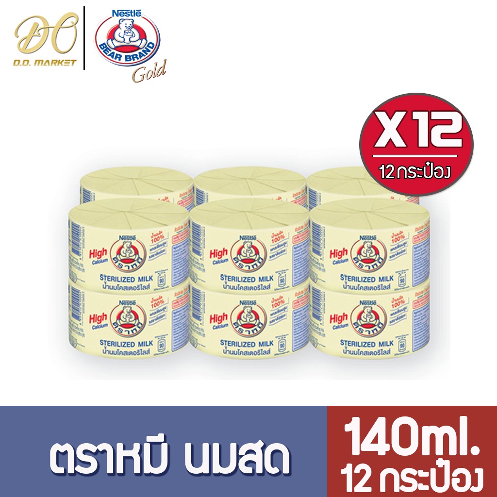 My Image 10
