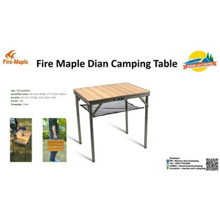 FireMaple Dian Camping Table