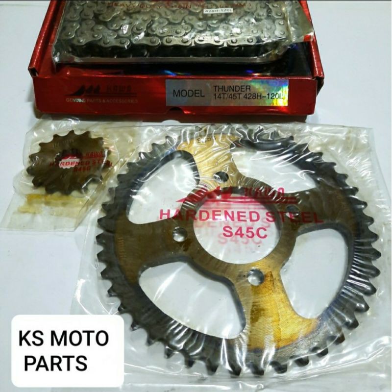 RONTE GIR SET / GIR PACKAGE SUZUKI THUNDER 125 (S45C STEEL MATERIAL)