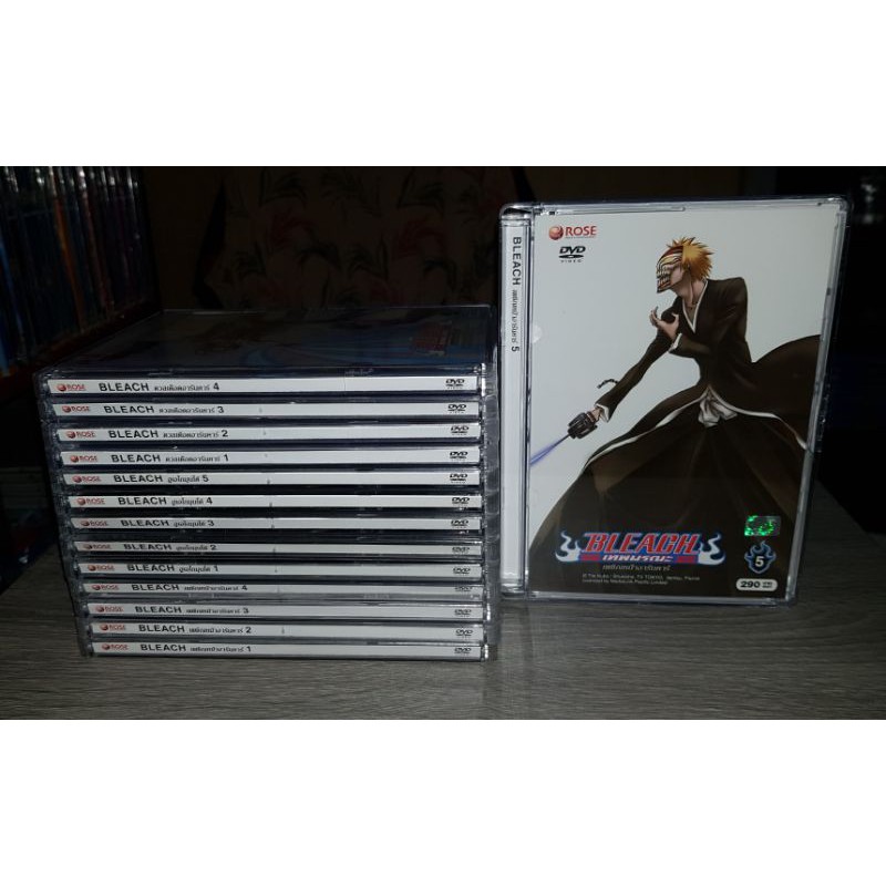 DVD BLEACH เทพมรณะ ภาค เผชิญหน้าอารันคาร์,ฮูเอโกมุนโด้,ดวลเดือดอารันคาร์ BOXSET