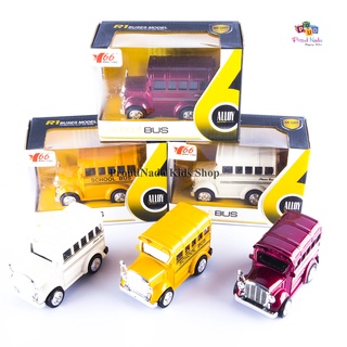 ProudNada Toys ของเล่นเด็ก โมเดล รถโรงเรียน รถบัส R1 BUSES MODEL ALLOY BUS SERIES NO.MY66-Q1115