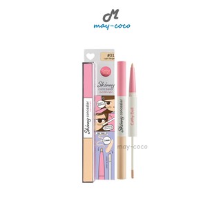 ถูก/แท้/ส่งฟรี คอนซีลเลอร์ Cathy Doll Skinny Concealer Matt &amp; Bright ปกปิด ปิดรอย ปิดสิว รอยดำ รอยแดง หน้าเนียน