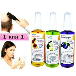 💢1แถม1💢Genive จีนีวี่ แฮร์ โทนิค วิตามิน ลดผมร่วง บำรุงรากผม เร่งผมยาว Hair Tonic Vitamin (แถม✅ขวดเติม▶สูตรเดียวกัน)