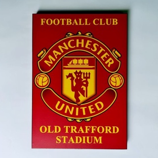 กรอบรูป แมนยู Mancheater United