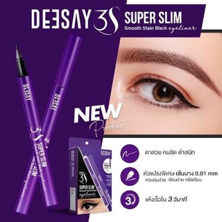 ถถอายไลเนอร์ ✅  Deesay Eyeliner 3S Super Slim Smooth Stain Black อายไลเนอร์ ดีเซย์