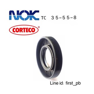 oil seal TC 35-55-8 NOK 1ชิ้น