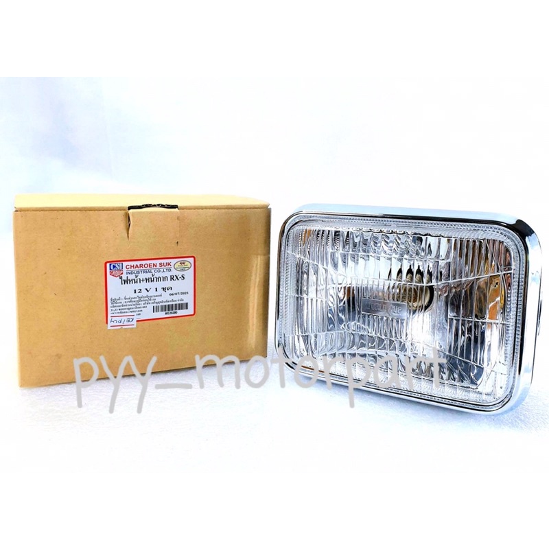 Csi (พร้อมส่ง) ไฟหน้า + หน้ากาก 12V. RXS