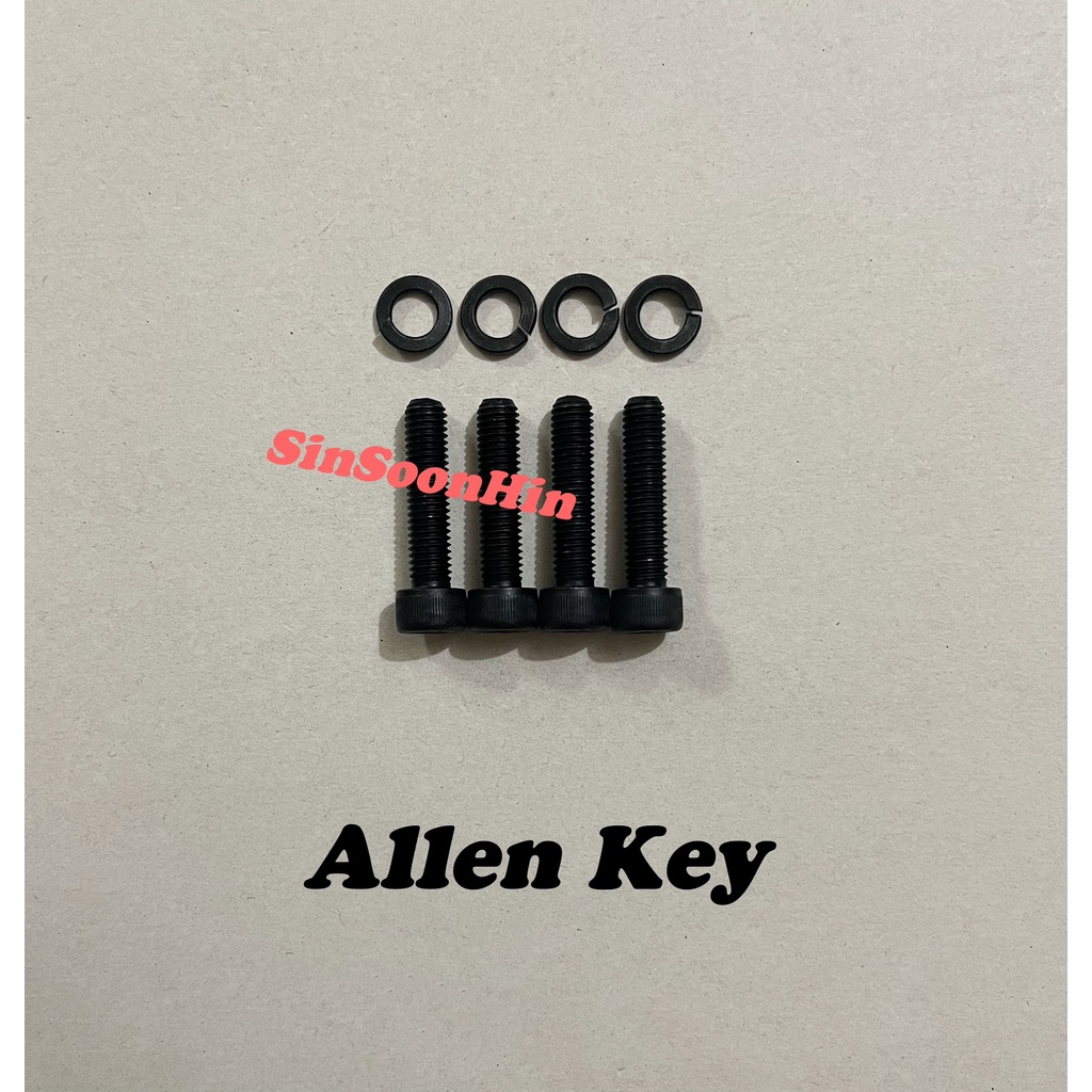 AR80 GTO RXZ (MODIFY) น๊อตสเตอร์หลัง / ชุดสกรู