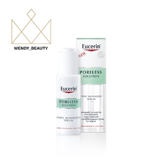 Eucerin(ยูเซอริน) PORELESS SOLUTION PORE MINIMIZER SERUM ขนาด 30 มล. เซรั่มสำหรับผิวมันเป็นสิวง่าย วันหมดอายุ 08/23