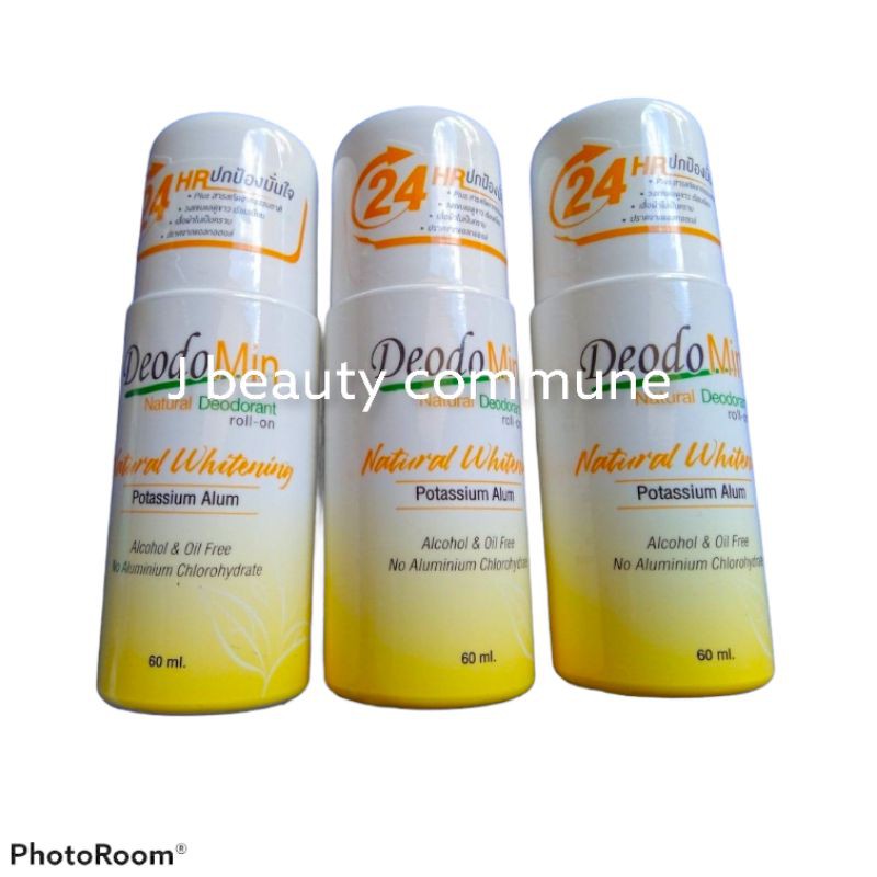 (3ชิ้น)Deodominดีโอโดมินสีเหลือง โรลออนสารส้มระงับกลิ่นกาย 60 ml.