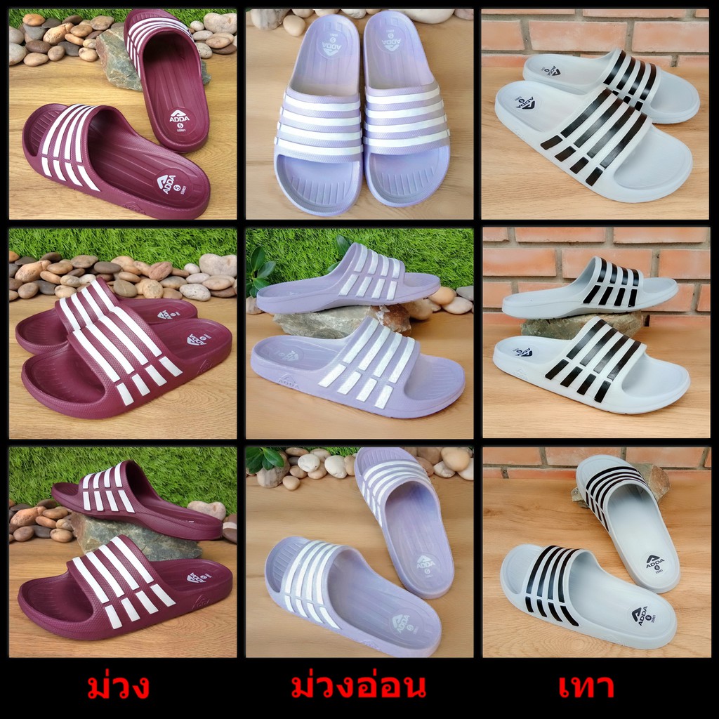 รองเท้าแตะผู้หญิงแบบสวม รองเท้าแตะแบบสวม ใส่สบาย adda รุ่น 55R01