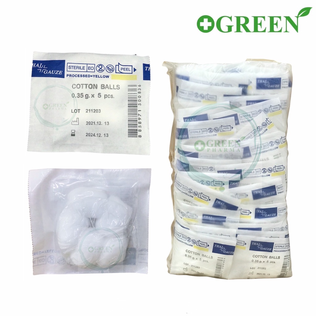 ยกแพ็ค สำลีก้อนสเตอร์ไรด์ Thai Gauze 5 ก้อน สำลีก้อน ขนาด 0.35 g. #5451