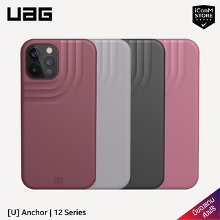 [พร้อมส่ง] UAG รุ่น [U] Anchor เคสสำหรับ 12 Pro Max | 12 Pro | 12 | 12 Mini [ผ่อน0% ส่งฟรี มีของแถม]