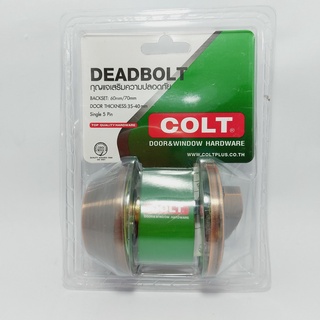 กุญแจเดทล็อค COLT สีรมดำ ลูกบิดกุญแจเสริมความปลอดภัย DEADBOLT กุญแจลิ้นตาย ลูกบิดหางปลา